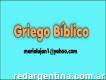 Biblia. Griego bíblico. Estudio de la lengua bíblica.